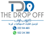 DROP POINT COMPANY FOR THE DELIVERY OF CONSUMER ORDERS- KUWAIT